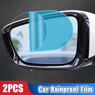 2 ชิ้น/เซ็ตกันฝนรถยนต์กระจกหน้าต่างฟิล์มเมมเบรน Anti หมอก Anti-Glare สติกเกอร์กันน้ำขับรถความปลอดภัย