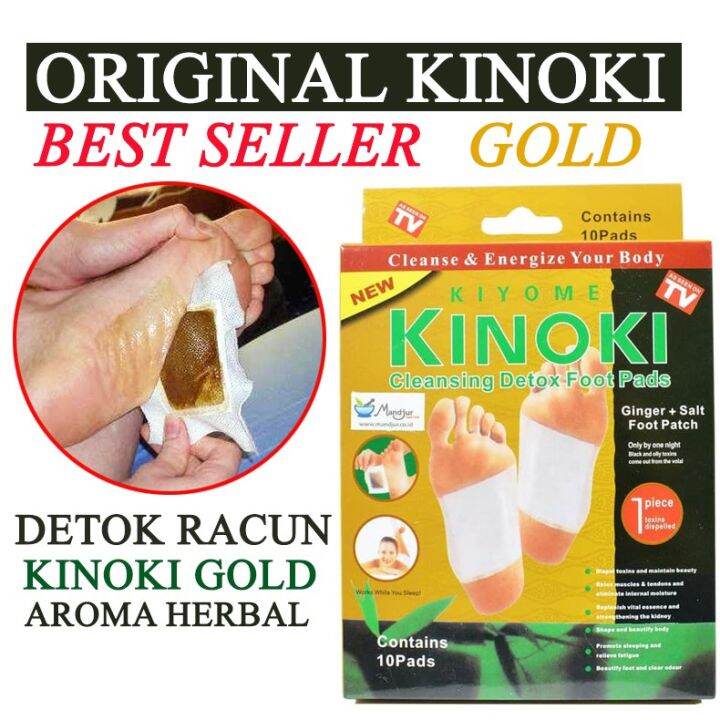 Koyo Kinoki Gold Detox Foot Pads (Koyo Kaki Herbal) Gold 1 Box Isi 10