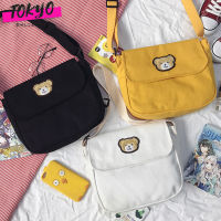 tokyosellectedshop(T808)  -E2 กระเป๋าผ้าปักน้องหมีน่ารัก