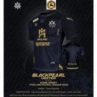 Bozi-b ใหม่!! เสื้อกีฬา IMANE X BLACKPEARL UNITED นักรบโจรสลัด