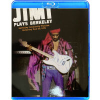 Jimi Hendrix: Jimi เล่นเบิร์ดิก