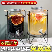 [COD] Refrigerator glass cold kettle large-capacity with faucet water bucket wine cola barrel juice drink bottle