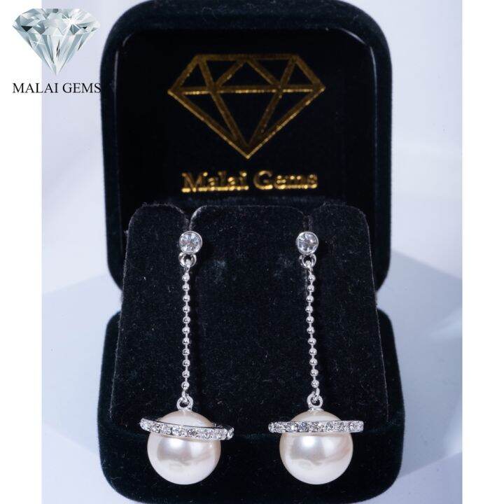 malai-gems-ต่างหูมุก-เงินแท้-silver-925-เพชรสวิส-cz-เคลือบทองคำขาว-รุ่น-21005522-แถมกล่อง-ต่างหูเพชร-ต่างหูเงินแท้