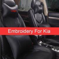 2Pcs Car Neck Pillow Pu Leather Seat Support Headrest Embroidery For Kia K2 K3 K4 K5 Sorento Sportage Optima Forte Accessories