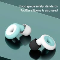 Soundproof Earplugs For Sleeping Soft Silicone Ear Muffs Noise Protection Travel Reusable Protection Sound Blocking Ear Plugs