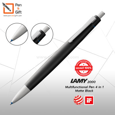 LAMY 2000 Multifunctional Pen 4 in 1 Matte Black –  ปากกามัลติฟังก์ชั่น ลามี่ 2000 ดำด้าน สามารถเปลี่ยนหัวปากกาได้ 4 แบบ หมึก ดำ, น้ำเงิน, แดง, เขียว (พร้อมกล่องและใบรับประกัน) ปากกามัลติฟังก์ชั่น LAMY ของแท้ 100 %  [Penandgift]