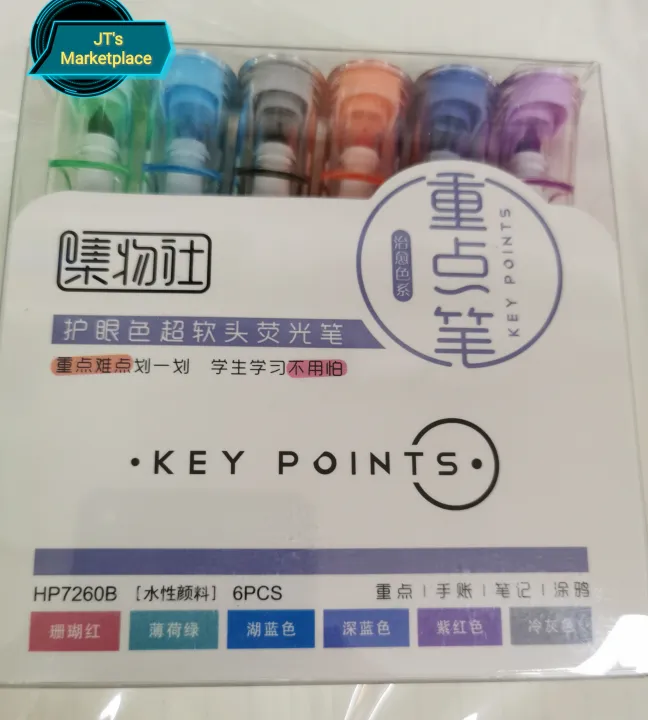 6 in 1 Keynote Pastel Highlighter Set Lazada PH