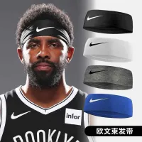 nike men head tie