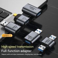 DDRR ถ่ายโอนข้อมูลชาร์จความเร็วสูงตัวผู้กับตัวเมีย USB แปลงอะแดปเตอร์ OTG 3.1เป็น Type-C