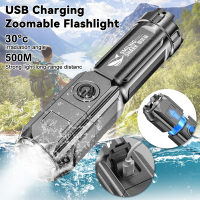 Seasboat ไฟฉายยุทธวิธีสว่างมาก T6,ไฟฉายแบบซูมได้ทำจาก ABS มีไฟสว่างมากพร้อม USB ชาร์จซ้ำได้ไฟฉายสำหรับตั้งแคมป์กลางแจ้งใช้งานได้อเนกประสงค์