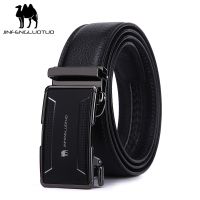 Listed on the new caxa camel male money automatically agio layer cowhide leather belt men joker ✾