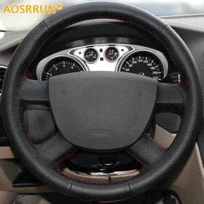 【YF】 AOSRRUN Car-Styling Leather Hand-stitched Car Steering Wheel Covers for Ford Kuga 2008-2011 Focus 2 2005-2011 accessories