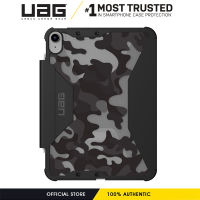 UAG Plyo SE ซีรีส์ IPAD Pro 12.9" / IPAD Pro 11 " / IPAD Air 10.9" / IPAD 10.2" / IPAD Air 9.7" / IPAD Mini 8.3 "เคสลายพรางเที่ยงคืนใสพร้อมขาตั้งปรับได้และที่ใส่ดินสอน้ำหนักเบาทนทานกรอบการป้องกันหน้าจอแกนนิ่ม