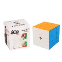Yuxin little magic sq-1 square one magnetic Magic Cube speed cube Professional cubo magico puzzle children toys Brain Teasers