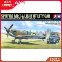 Tamiya ชุดหุ่นประกอบชุดประกอบโมเดลรถจำลองขนาด10HP,ของเล่นแทมินเดอร์มารีน Spitfire Mk.i ขนาดเบาอเนกประสงค์ขนาด10HP