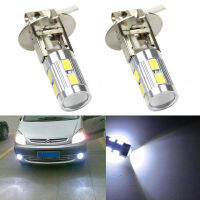 2ชิ้น H3 5630 10SMD LED 4W ไฟตัดหมอกขับรถท้ายไฟเลี้ยวสีขาว