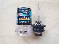 หลอดไฟหน้า 12V D4S 6000K แสงสีขาว ไต้หวัน ราคาหลอดละ 550บาท