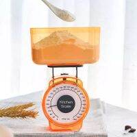 Digital Kitchen Scales Coffee Food Cooking Weighing Spring Scale Weigh Accessories Tool Food Kitchen Portable Mechanical Luggage Scales