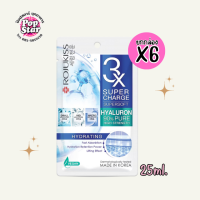 (x12ซอง)Rojukiss 3X Supercharge Supersoft ซุปเปอร์ชาร์จ ซุปเปอร์ซอฟท์ ไฮเดรตติ้ง มาส์ก (25ml.)