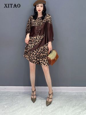 XITAO Dress Asymmetrical Patchwork Leopard Print Dress