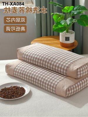 The buckwheat pillow washing neck guard sleeping mens singles men hard shell core with pillowcase student dormitory