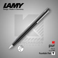 ปากกาหมึกซึม LAMY Pur Black [Model 047]