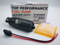 ปั้มติ๊กเบนซินในถัง Fuel Pump สำหรับรถ MITSUBISHI E-CAR, CK2, AE100, B14 ปลั๊กใหญ่ TOP PERFORMANCE