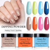 Very Fine Dip Powder Nails 28g/Box Dipping Powder Red Blue Purple No Lamp Cure Summer Gel Nail Polish Salon Effect Natural Dry-Gamekj