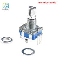 5PCS Half / Plum Axis Rotary Encoder Handle Length 15mm / 20mm Code Switch EC11 Digital Potentiometer with Switch 5Pin