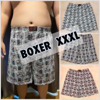 ?Boxer 3XL ขนาดใหญ่สุด บ๊อกเซอร์ ผ้าเทา คละลาย คนอ้วน อวบ ใส่ได้ เนื้อผ้าคุณภาพดี?