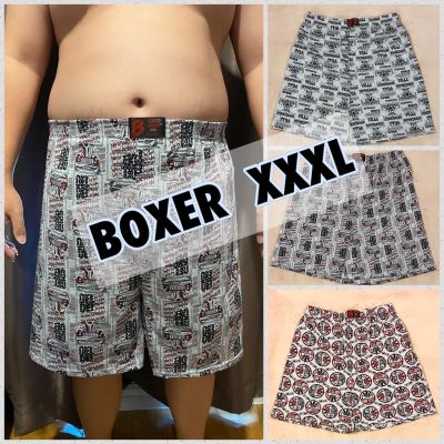 🐨Boxer 3XL ขนาดใหญ่สุด บ๊อกเซอร์ ผ้าเทา คละลาย คนอ้วน อวบ ใส่ได้ เนื้อผ้าคุณภาพดี🐨