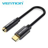 VENTION BGB Gold Plated Type-C Male to Dual 3.5mm Female Audio Splitter 0.1M