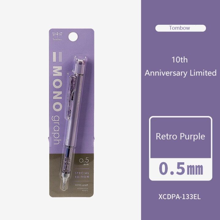 1pc-japan-tombow-retro-smoky-color-0-5mm-mechanical-pencil-limited-shake-out-lead-kawaii-vintage-pencils