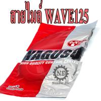 YAGUSO สายไมล์ WAVE125 เวฟ เวฟ125