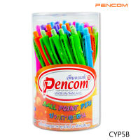 Pencom CYP5/B ปากกาหมึกน้ำมันแบบกดด้ามทึบ