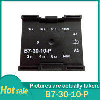 100 ทำงาน B7-30-10-P 24V