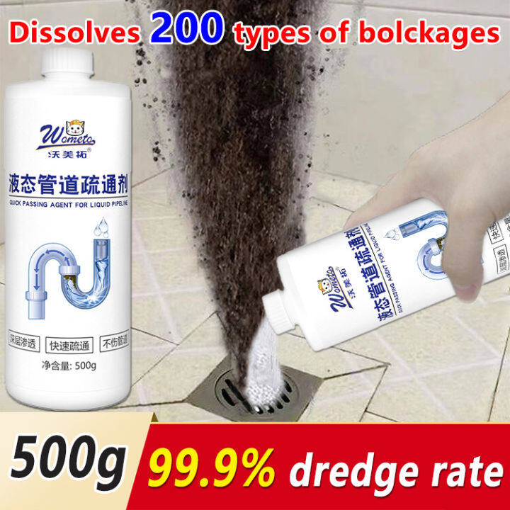 (Type) Powerful Sink Drain Cleaner Pipe Dredging Agent for Kitchen Sewer Brush Toilet Cleaning Tools