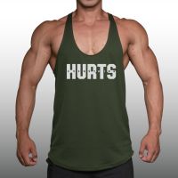 HURTS เสื้อกล้ามเพาะกายทรงคลาสสิค Bodybuilding Dry Fit Gym Tank Top