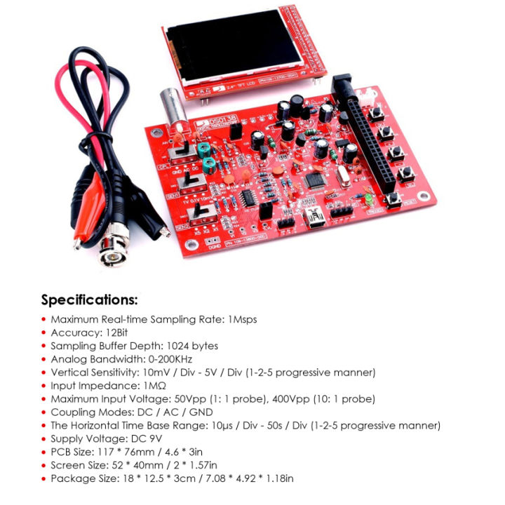 dso138-oscilloscope-สำเร็จรูปชุดเครื่องแสดงคลื่นกระแสไฟฟ้าดิจิตอลมือถือขนาดเล็ก