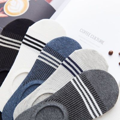 ‘；’ 5 Pairs Men Casual Boat Socks Male Cotton Solid Color Striped Ankle Sox Anti-Slip Comfortable Breathable Short Invisible Socks