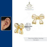 ???‍⚕️ [เครื่องประดับ | ปลอดภัย] ต่างหู คนแพ้ง่าย : Tiny Ivory Ribbon Earrings (TS-0017) Nantich Jewelry