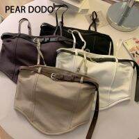 PEAR DODO สายเดี่ยวทรงโค้งสำหรับผู้หญิงสายเดี่ยวแบบสั้นเข็มขัดแบบเกาหลี