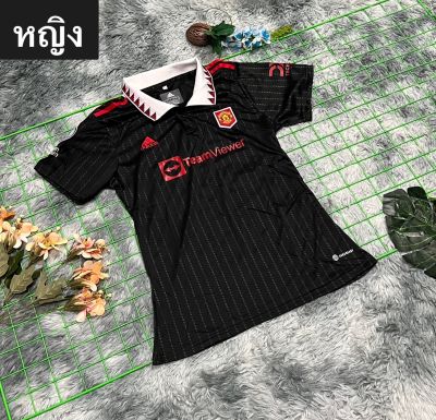 【ราคาถูก】 เสื้อฟุตบอลผู้หญิง เกรดฟุตบอล ฤดูกาล 2022-2023 ลดราคา
