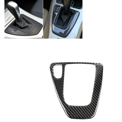 สำหรับ BMW E90 E92 E93 3 Series 2005-2012คาร์บอนไฟเบอร์เกียร์เปลี่ยนแผงควบคุมสติ๊กเกอร์ปกตัด