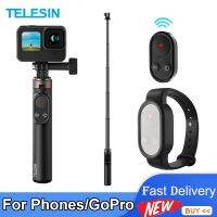 【LZ】☂☒  Telesin selfie vara extensão haste com controle remoto sem fio bluetooth monopé tripé para telefones gopro 10 9 8 max