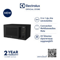 ELECTROLUX เตาอบไมโครเวฟ EMC27D22BM แบบ 3-in-1 ขนาด 27 ลิตร