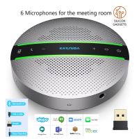 Conference Speakerphone Kaysuda SP300 Bluetooth Echo &amp; Noise Canceling Microphones, 18H Call Time, Bluetooth 5.0 ลำโพงประชุมออนไลน์