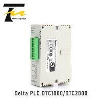 ✿∋☁ WaveTopSign Delta PLC Module Thermostat Temperature Controller DTC Series DTC1000C DTC1000L DTC1000R DTC2000V DTC2000R DT2000C