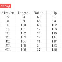 ashion Skinny Jeans Casual Plus Size Slim Pants