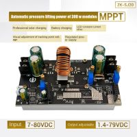 DC1.4-79V Automatic Voltage Rise Fall Powers Module for Solar Charging MPPT Module (with Display)